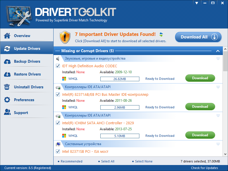 Driver Toolkit ключ