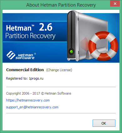 Hetman Partition Recovery скачать с ключом