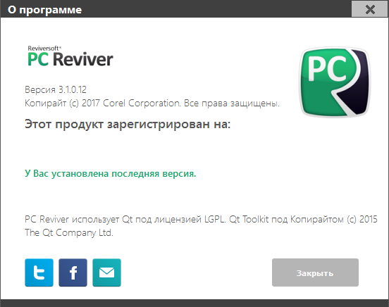 PC Reviver скачать с ключом