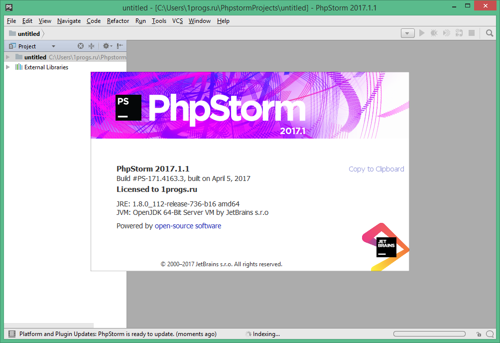 PhpStorm скачать с ключом