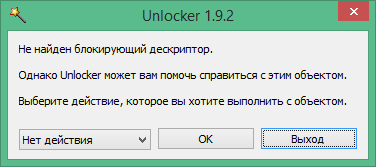 Unlocker crack