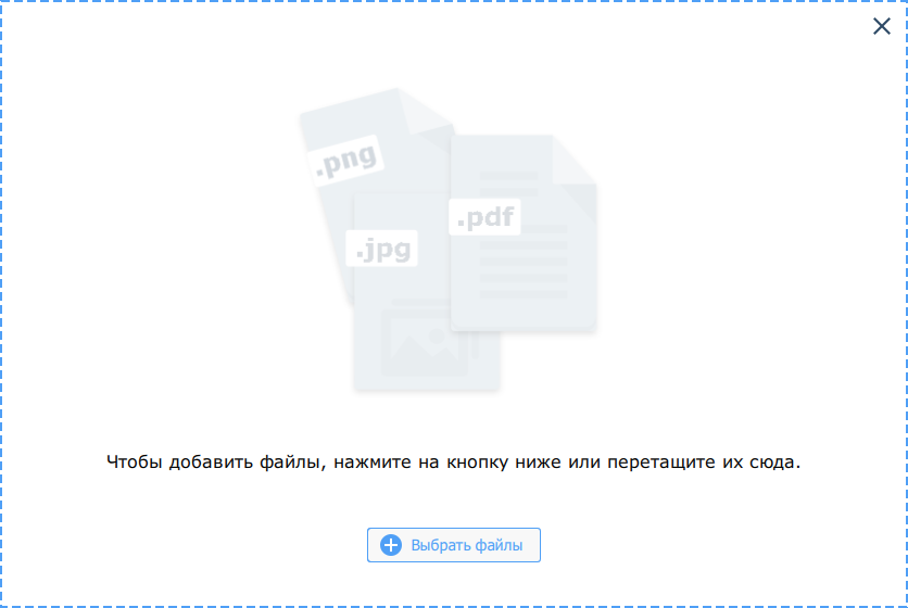 Movavi PDF Editor код активации