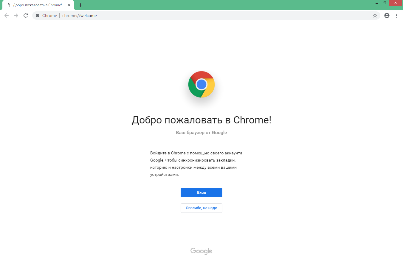 Google Chrome