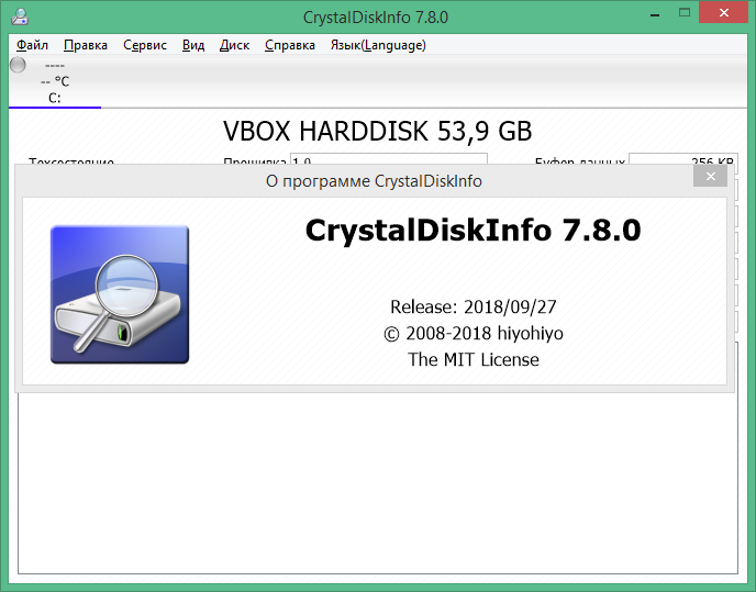 CrystalDiskInfo на русском языке