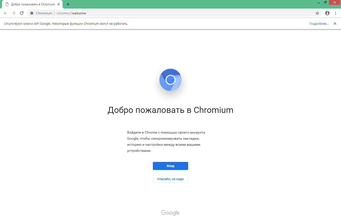 Chromium