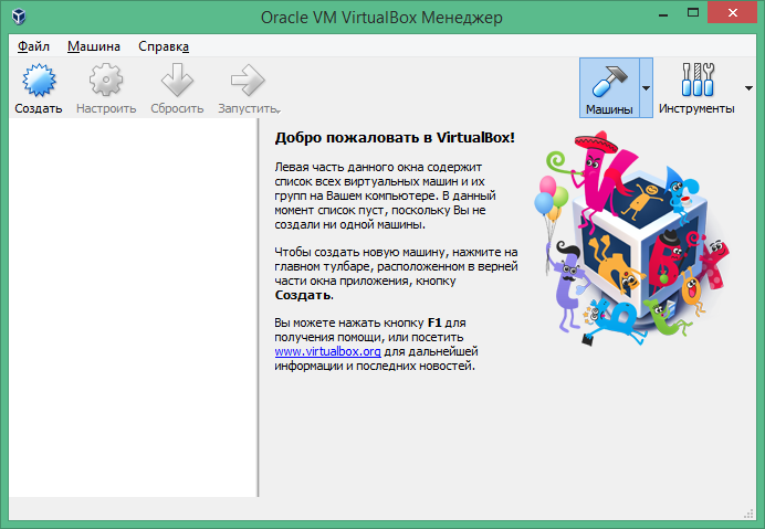 Oracle VirtualBox