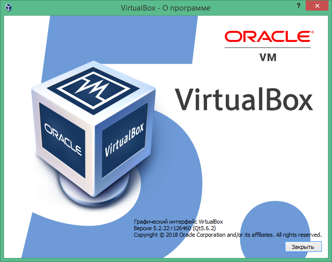 oracle virtualbox скачать на русском