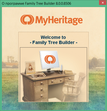 family tree builder скачать бесплатно на русском