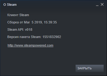 Steam скачать