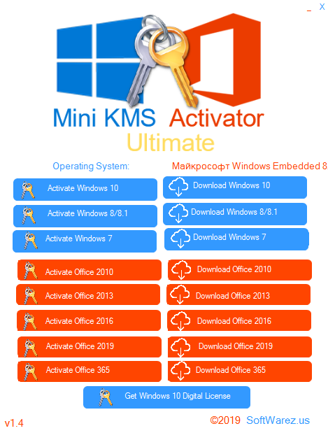 mini kms activator скачать