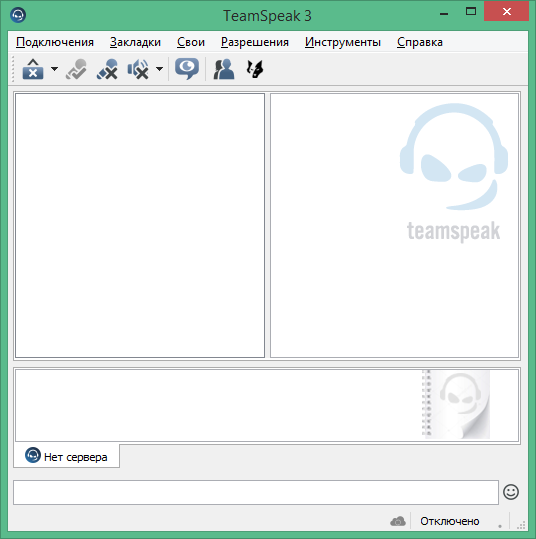 скачать teamspeak 3