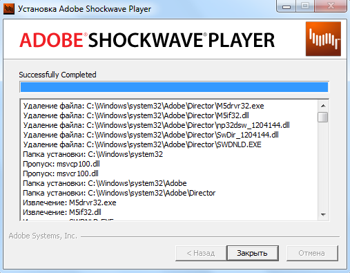 adobe shockwave player скачать