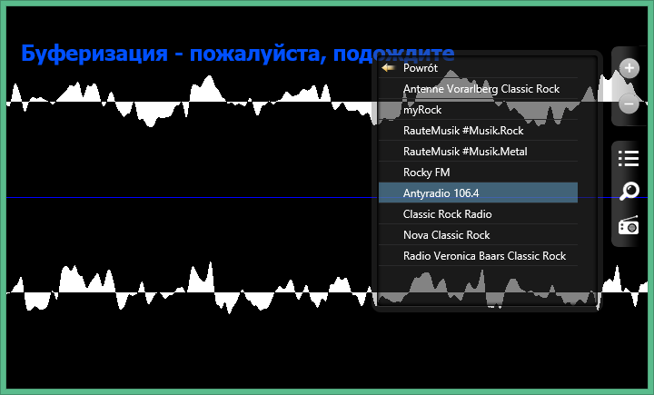 allplayer скачать бесплатно русская версия