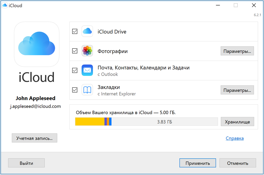 iCloud