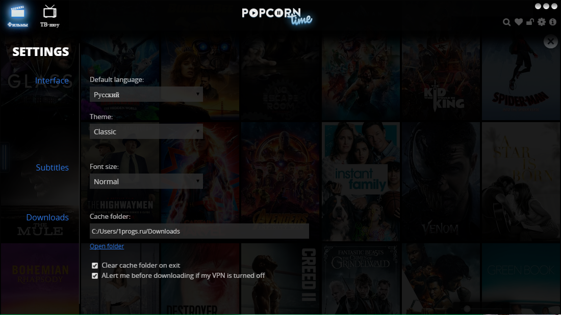 popcorn time на русском