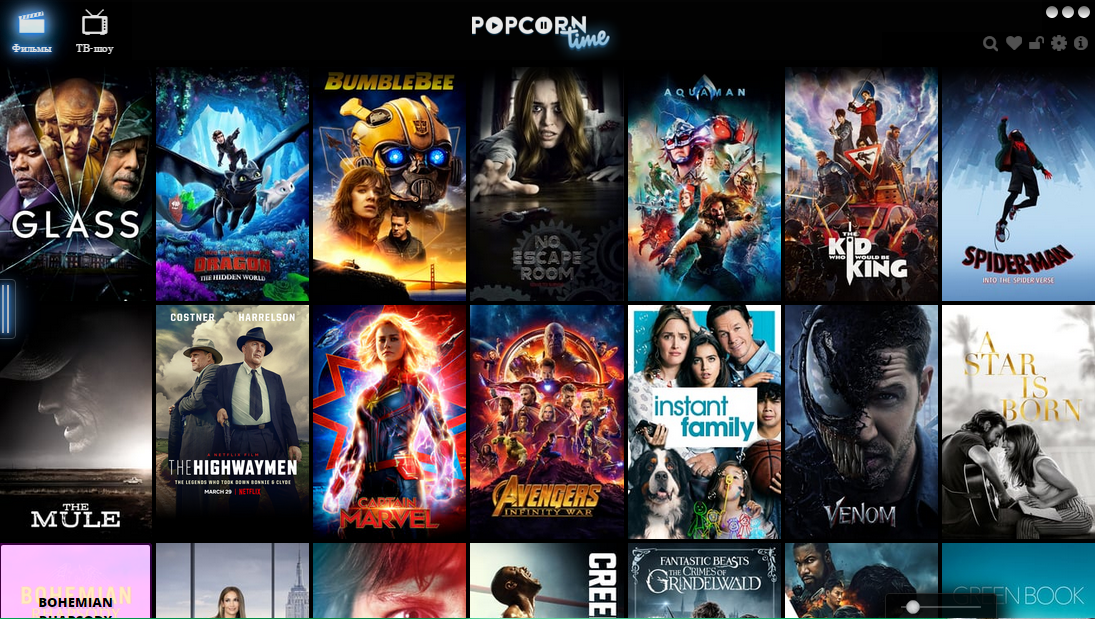 popcorn time скачать