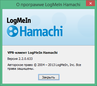 скачать logmein hamachi