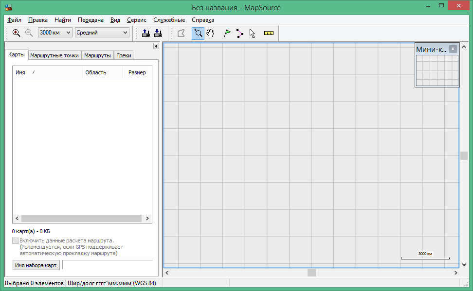 mapsource скачать