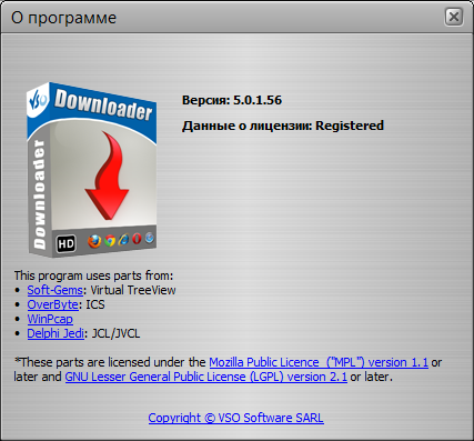 vso downloader скачать