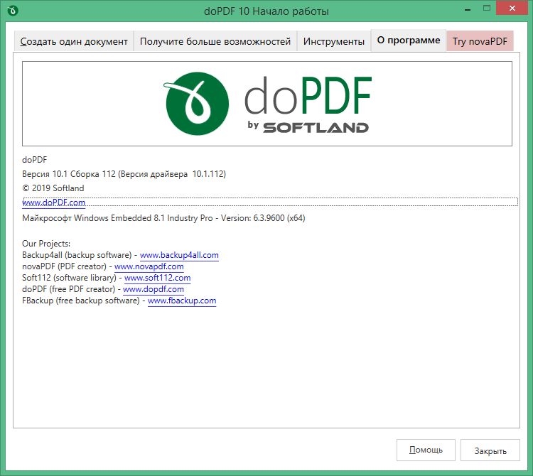 dopdf