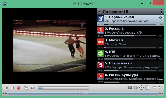 ıp tv player скачать