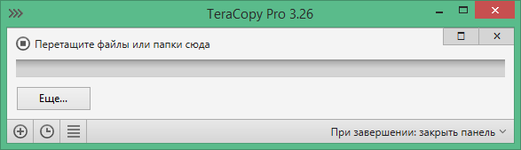 скачать teracopy