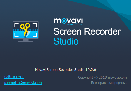 movavi screen recorder studio скачать торрент