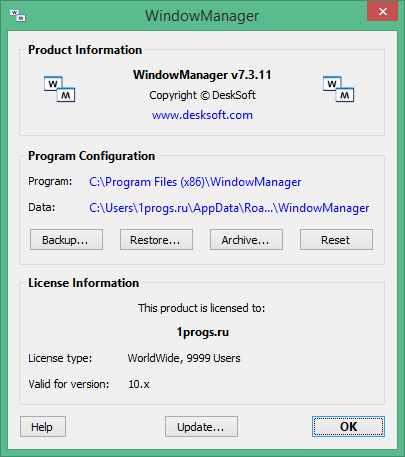 DeskSoft WindowManager скачать