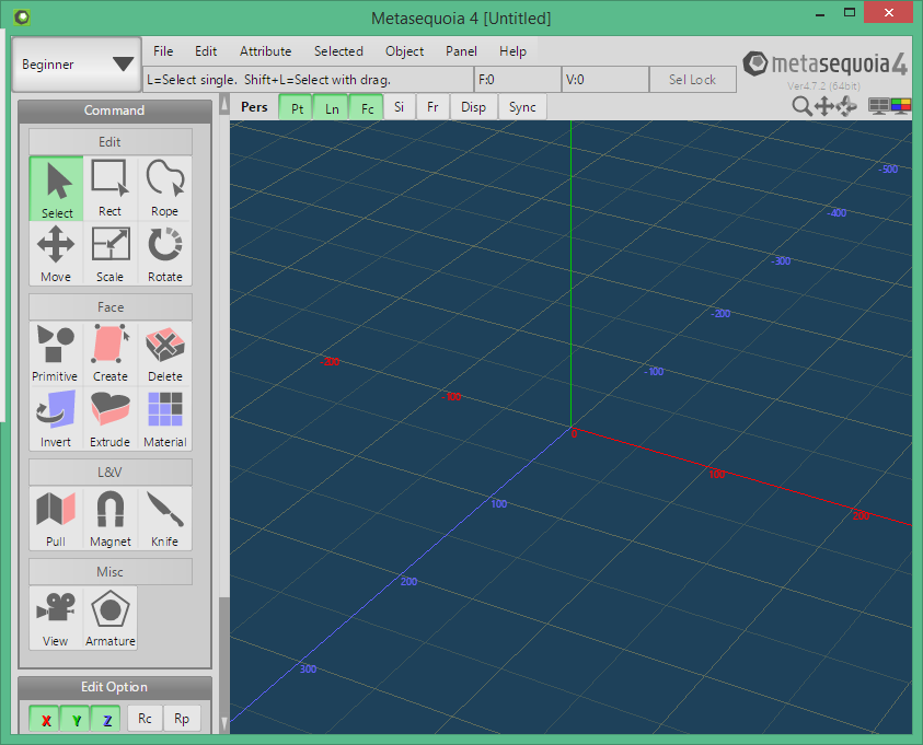 Metasequoia