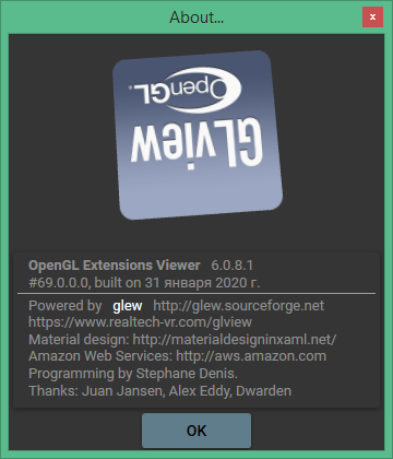 OpenGL Extension Viewer скачать