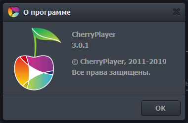 cherryplayer pro скачать