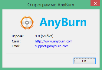 AnyBurn скачать