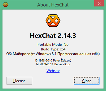 HexChat скачать