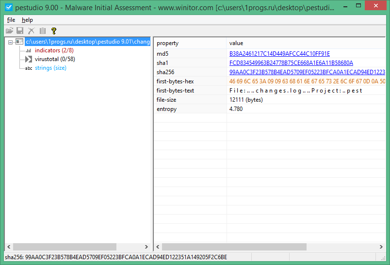 PeStudio