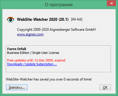 WebSite-Watcher скачать бесплатно
