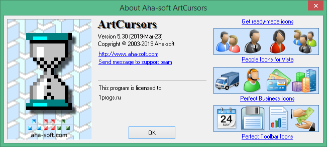 ArtCursors скачать