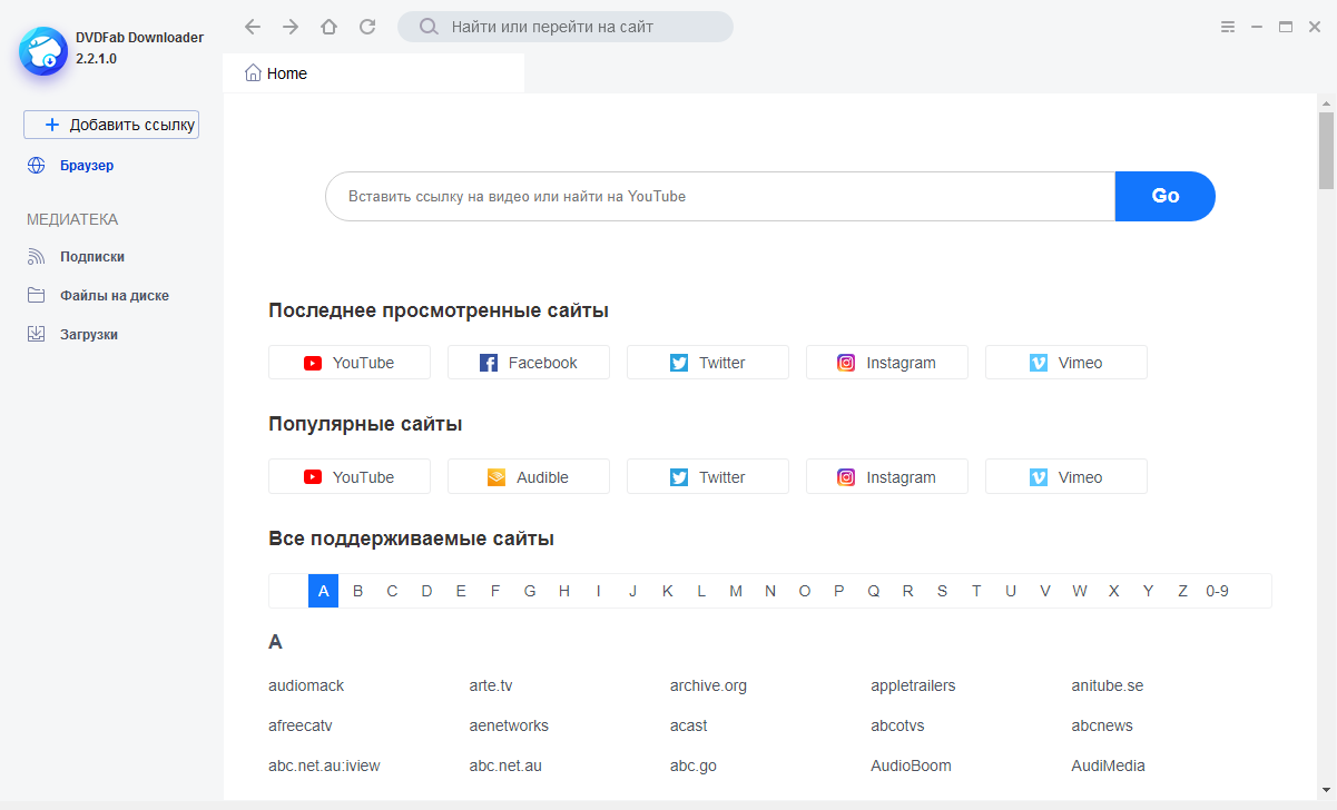 DVDFab Downloader