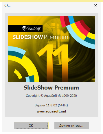 AquaSoft SlideShow скачать
