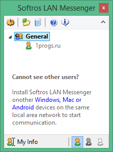 Softros LAN Messenger