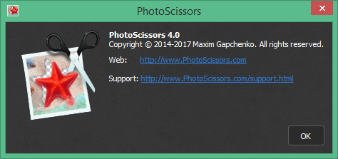 PhotoScissors скачать на русском