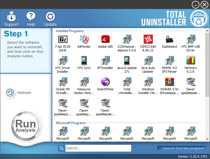 Total Uninstaller