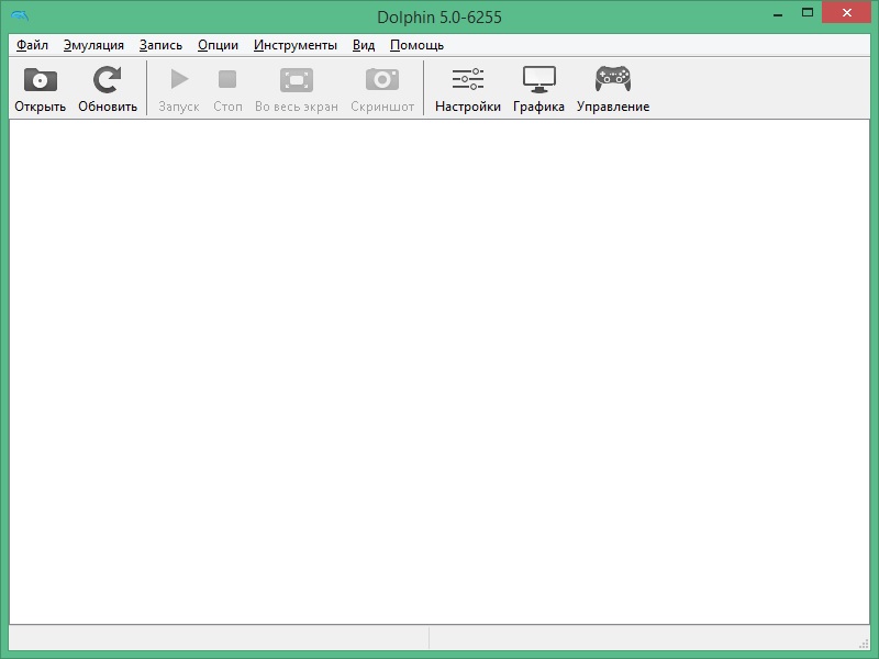 Dolphin эмулятор