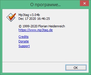 Mp3tag скачать бесплатно на русском