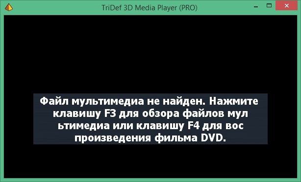 TriDef 3D