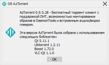 AzTorrent скачать