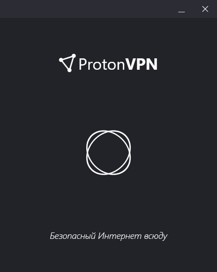 ProtonVPN