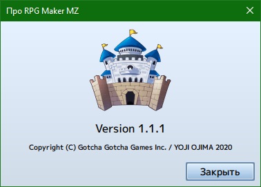 RPG Maker MZ скачать