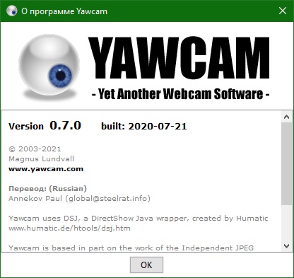 Yawcam скачать на русском