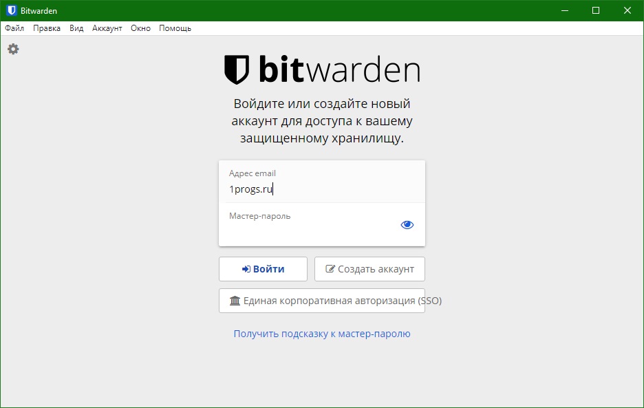 BitWarden