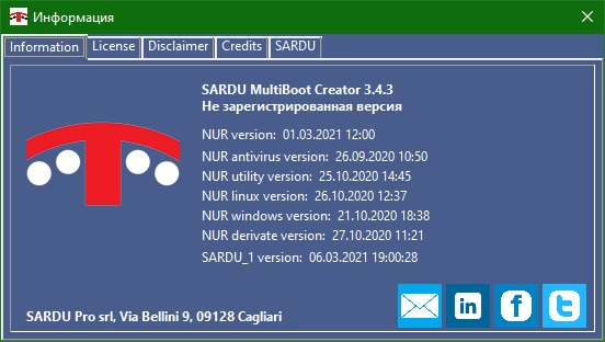 SARDU MultiBoot Creator скачать